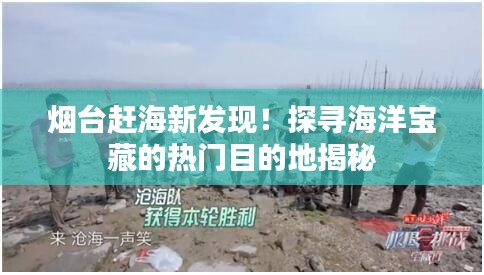 游戏攻略 第6页