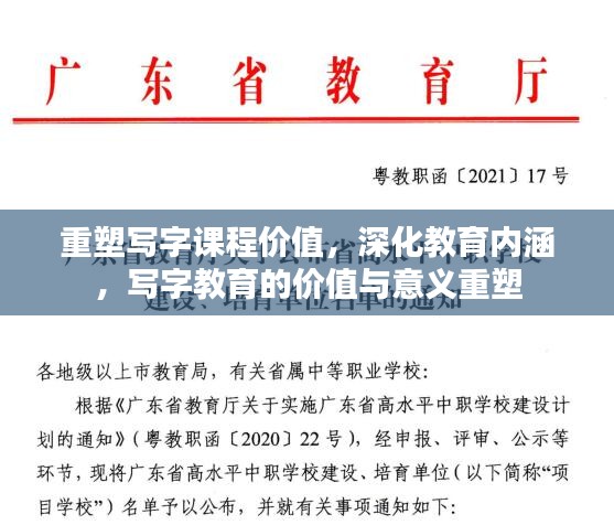 江南烟雨断桥殇
