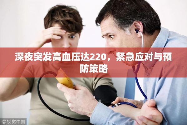 热门游戏 第4页