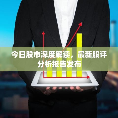 游戏资讯 第5页