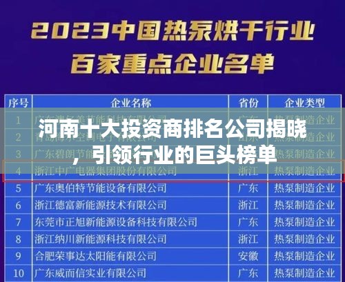 喜出望外