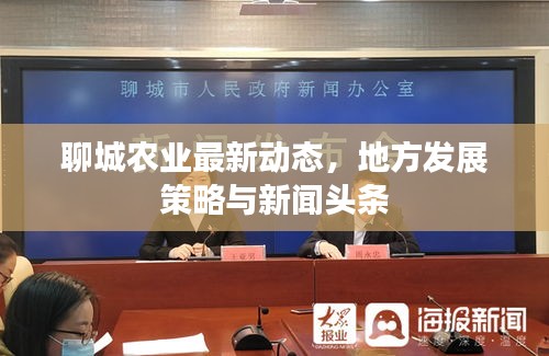 资料大全下载 第4页