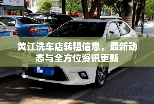 七贵五侯