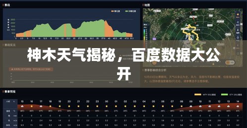 长颈鸟喙