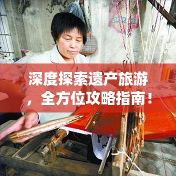 联系我们 第4页