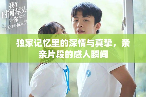 游戏攻略 第5页