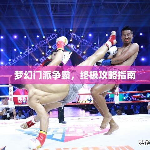 资料大全下载 第3页