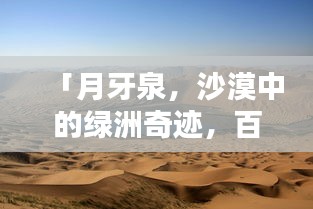 有气无力