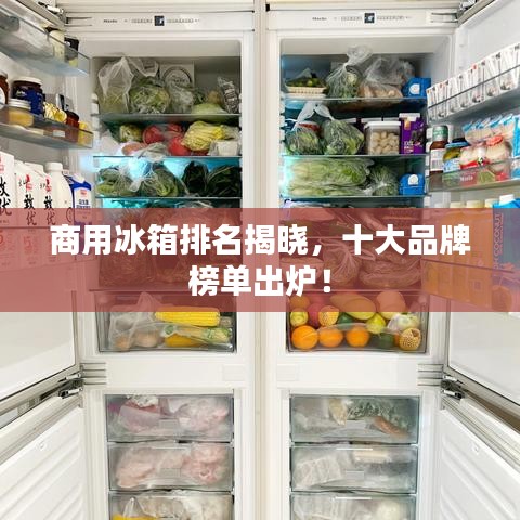 香港游戏 第3页