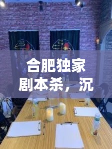 2025年5月20日