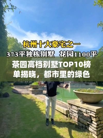 2025年5月21日