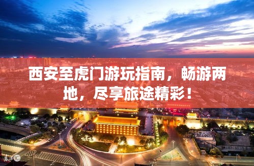精益求精