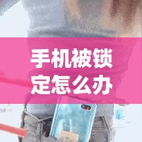 2025年5月31日 第2页