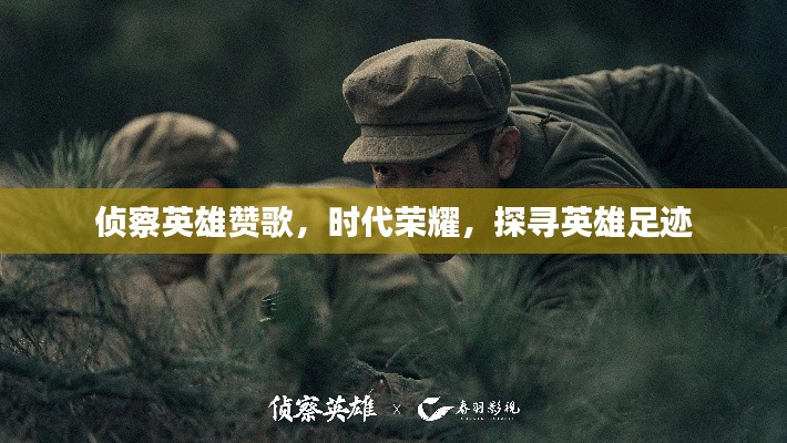 2025年6月4日 第2页
