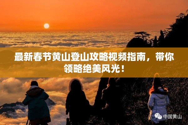 2025年6月7日